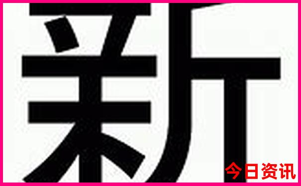 成都旅游路线攻略
